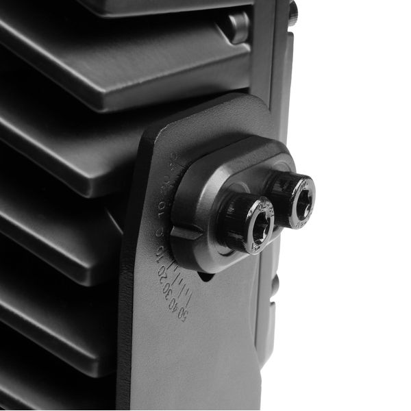 Purelux Square 40 HD ADR, 40W, Flodljus